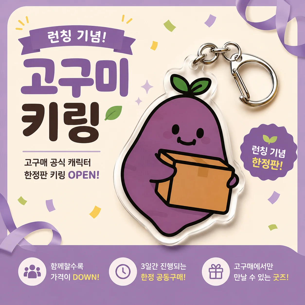 ㅈㄹㄷㅈㄹㄷㄷㄹㄹ